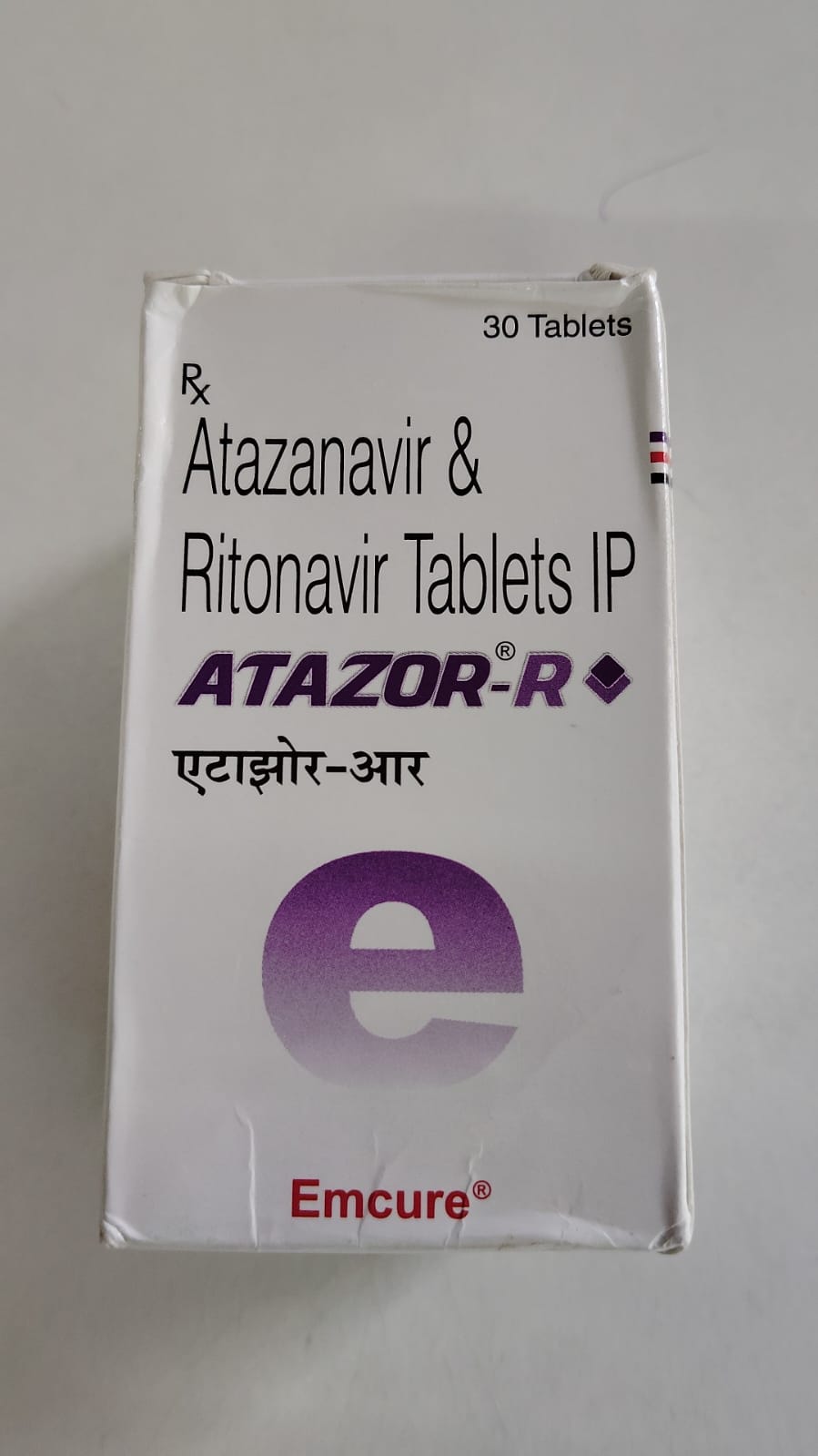 Atazor-R